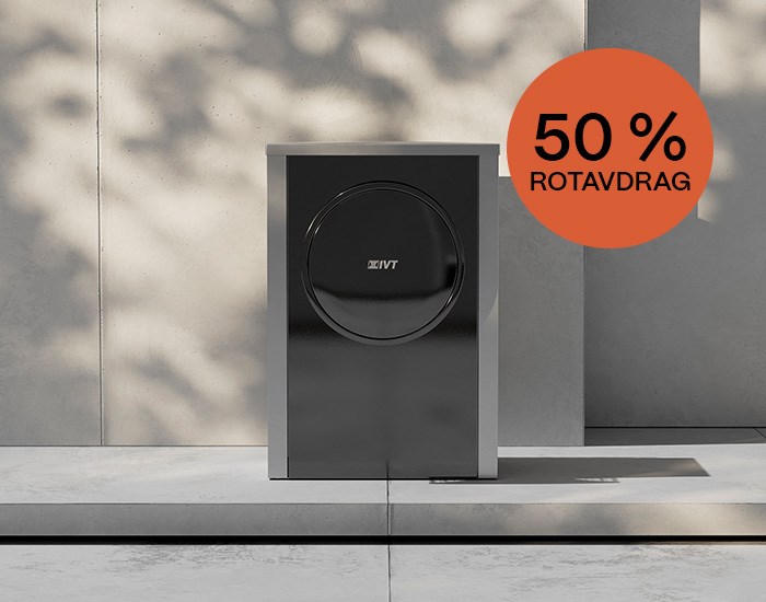 Luft/vattenvärmepump med rotavdrag